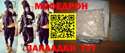 COCAINE Донецк