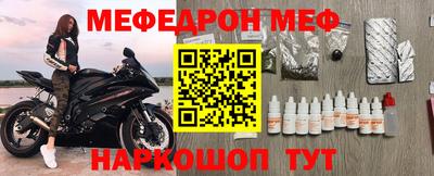 PSILOCYBIN Донской