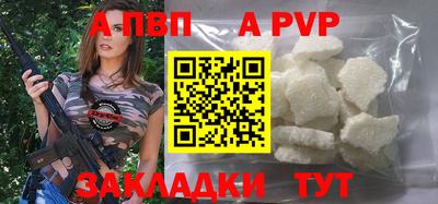 мдма Дубна