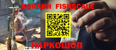 мдма Дубна