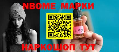 PSILOCYBIN Донской
