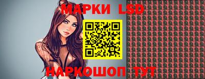 PSILOCYBIN Донской