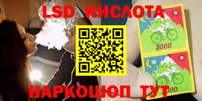 COCAINE Донецк