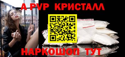 PSILOCYBIN Донской