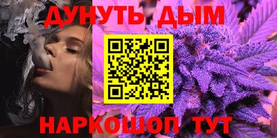 мдма Дубна
