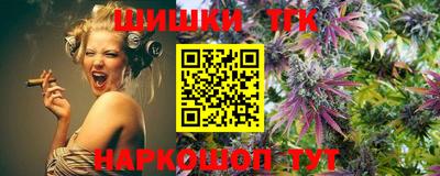PSILOCYBIN Донской