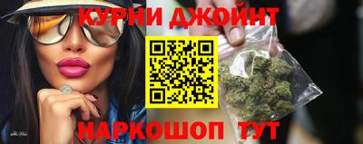PSILOCYBIN Донской