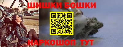 COCAINE Донецк