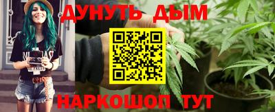 PSILOCYBIN Донской