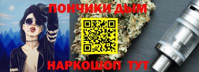 мдма Дубна