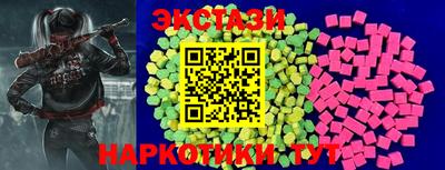 PSILOCYBIN Донской