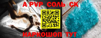 PSILOCYBIN Донской