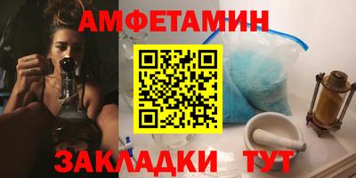 PSILOCYBIN Донской