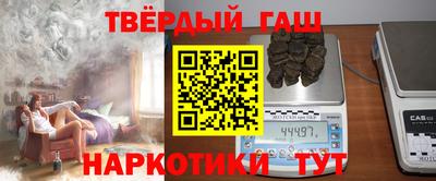 мдма Дубна