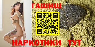 COCAINE Донецк