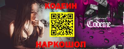 COCAINE Донецк
