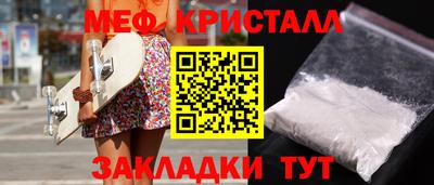 PSILOCYBIN Донской