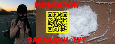 PSILOCYBIN Донской