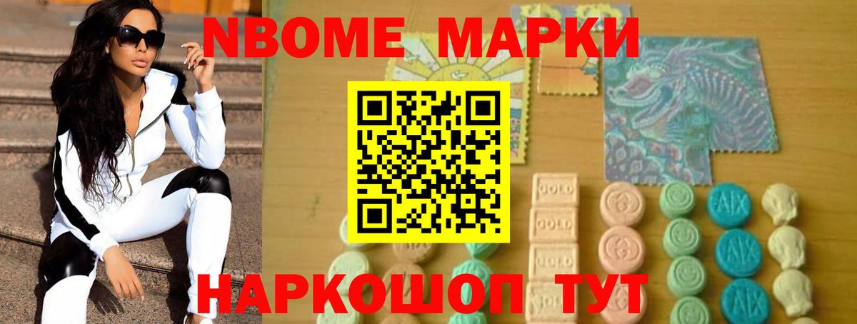 LSD-25 экстази ecstasy  LSD-25 экстази кислота  Лсд 25 экстази  Вход с VPN  Междуреченск 